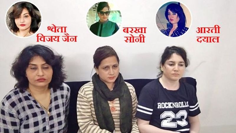 Shocking case of Honey Trap in Panipat, woman lodged 19 fake gang rape cases with the help of an ASI kpa