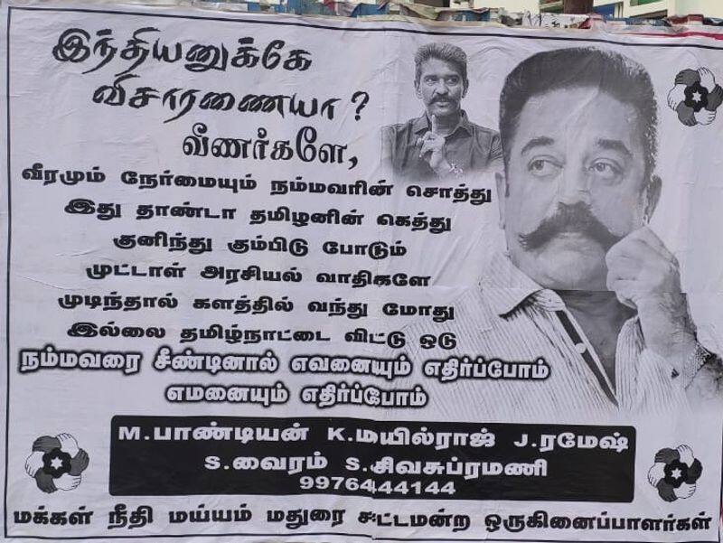 Kamal Hassan Fans Stick Controversial Posters In Madurai