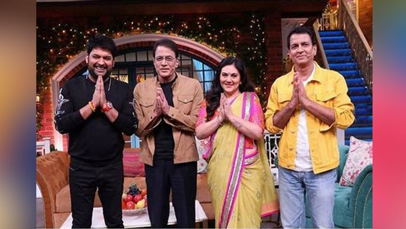 kapil sharma show arun govil aka ramayana ram family KPJ