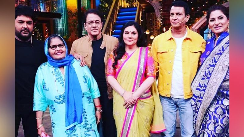 kapil sharma show arun govil aka ramayana ram family KPJ
