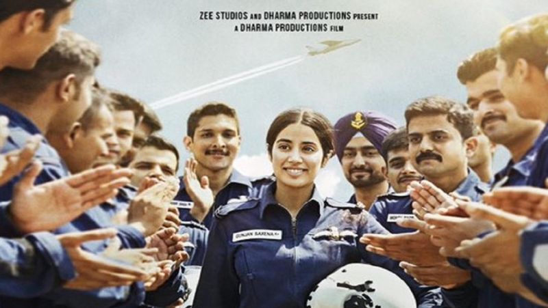 world womens day story of gunjan saxena India first woman combat aviator KPP
