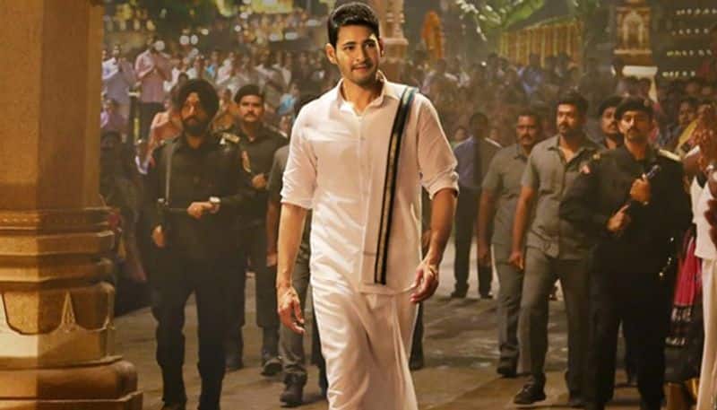 Mahesh will soon be going on a holiday in The Himalayas