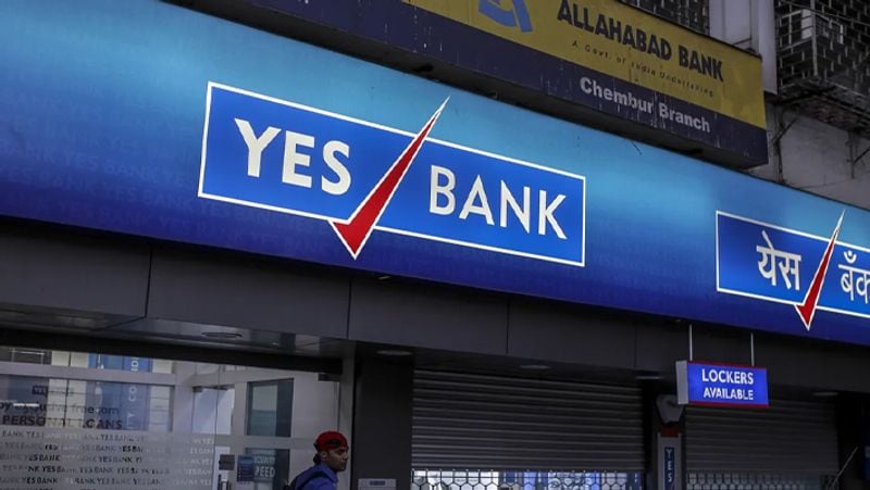 These are the defaulters which led to the bankruptcy of Yes Bank, Ambani is also one of them KPB