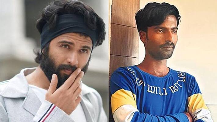 Police Arrest Man For Creating Fake Vijay Devarakonda Face Book account and Abuse Chat Police Arrest Man For Creating Fake Vijay Devarakonda Face Book account and Abuse Chat
