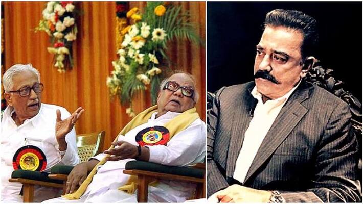 kamal tweet about dmk general secretary anbazhagan death kamal tweet about dmk general secretary anbazhagan death