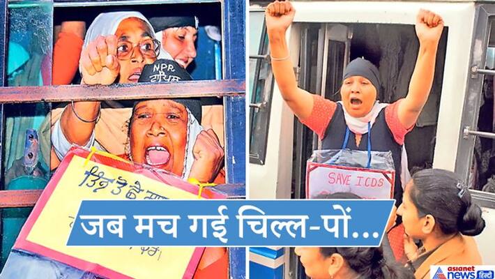 Anganwadi workers protest in Sangrur for their demands kpa Anganwadi workers protest in Sangrur for their demands kpa