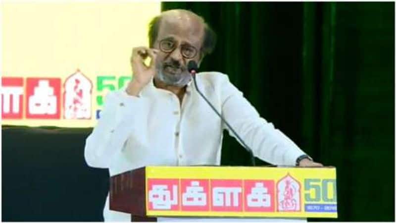 Rajinikanth Controversial Speech about Periyar case Egmore Court Will Give Verdict on March 9th
