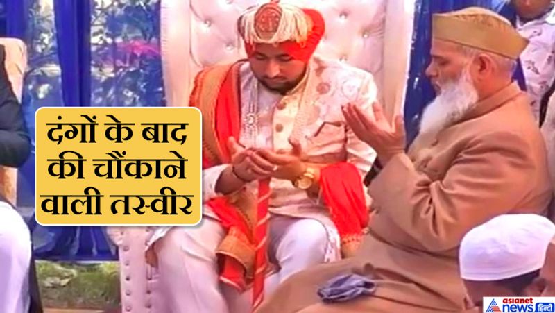 Shocking picture of a Muslim boy revealed after Delhi riots kpa