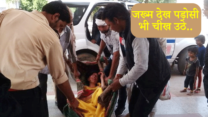 husband hits cutter 20 times on wifes body in gujarat amreli kpr husband hits cutter 20 times on wifes body in gujarat amreli kpr
