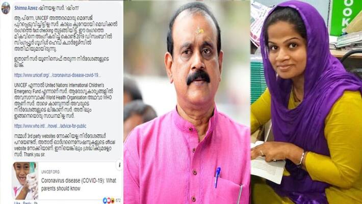 dr shimna azeez again corrects BJP leader T P Senkumars claim on corona and temperature dr shimna azeez again corrects BJP leader T P Senkumars claim on corona and temperature