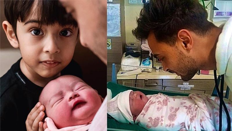Salman Khan Play and Kiss his Niece Ayat Sharma KPG