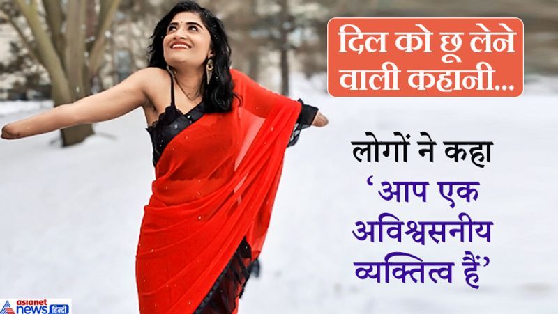 womens day 2020 inspiring and special story of dr malvika iyer bomb blast survivor lost both hands kpr