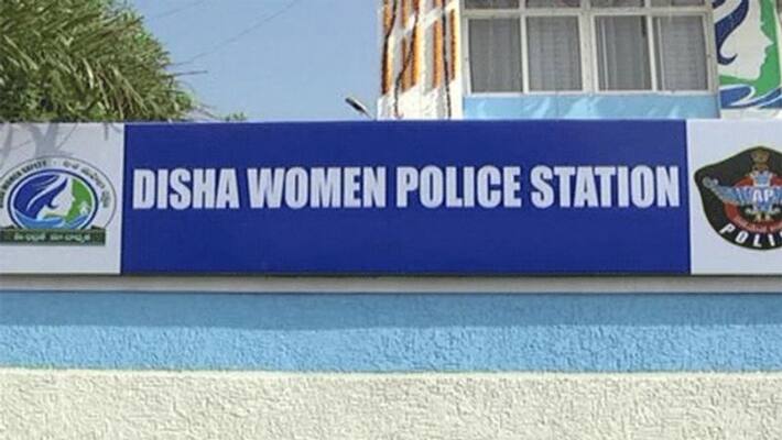 panchumarthi anuradha shocking comments on disha police stations panchumarthi anuradha shocking comments on disha police stations