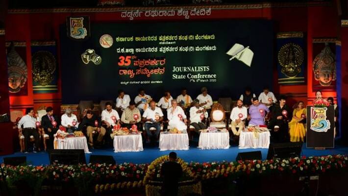 Free Bus Pass For Rural Journalists Says Govind Karjol Free Bus Pass For Rural Journalists Says Govind Karjol