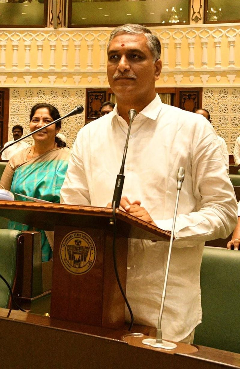 శాసనమండలిలో మంత్రి హరీష్ బడ్జెట్ ప్రసంగం