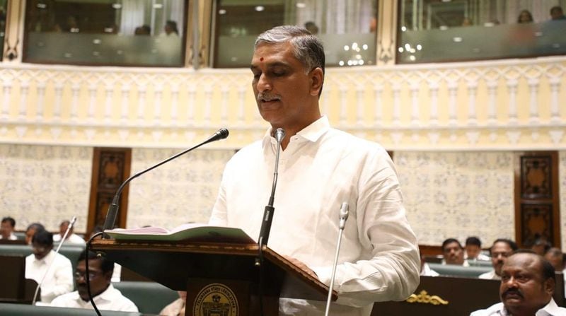 తెలంగాణ బడ్జెట్ 2020 ప్రవేశపెడుతున్న హరీష్ రావు