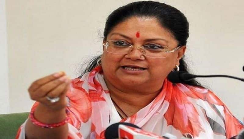 Rajasthan political arena: BJP in support of Congress .. Complaint against Vasundhara.!
