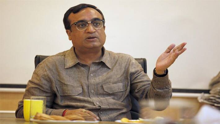 Congress Leader Ajay Makan serious allegation on Kejriwal Government for supplying high rate electricity DHA Congress Leader Ajay Makan serious allegation on Kejriwal Government for supplying high rate electricity DHA