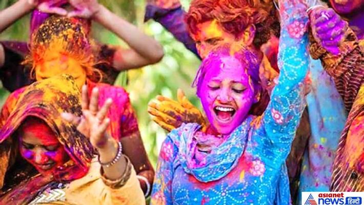 Holi is the festival of colors, what color should be applied to wife, girlfriend and friends KPI Holi is the festival of colors, what color should be applied to wife, girlfriend and friends KPI