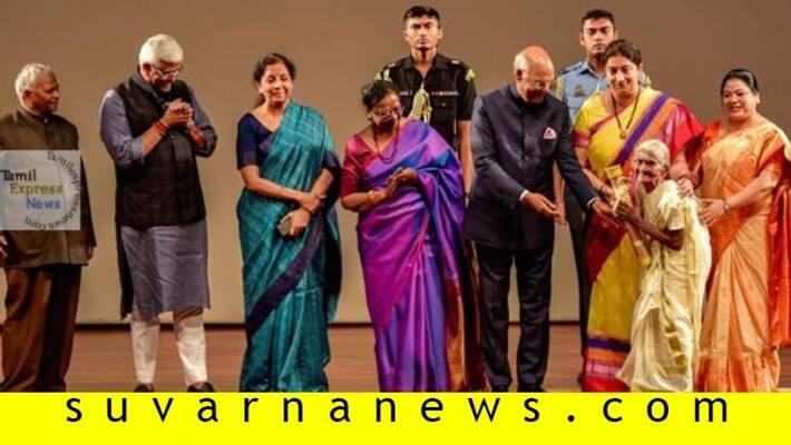 15 outstanding women honoured with Nari Shakti Puraskar by President on International Women s Day 15 outstanding women honoured with Nari Shakti Puraskar by President on International Women s Day