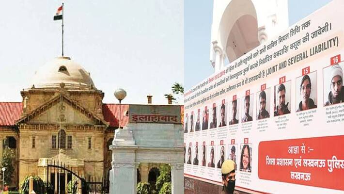 Allahabad HC orders removal of posters naming anti-CAA protesters Allahabad HC orders removal of posters naming anti-CAA protesters