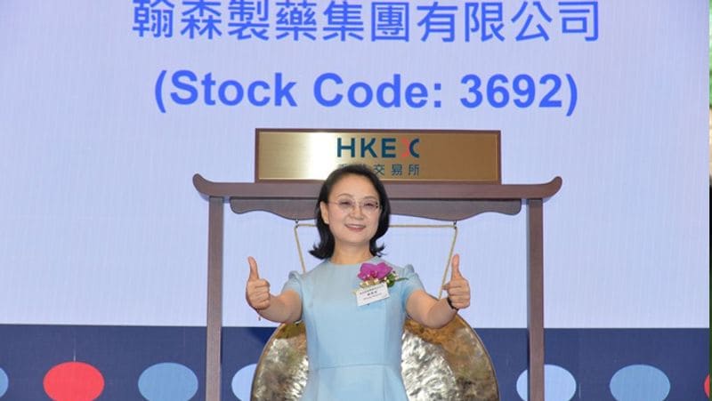 Chinese billionaires that earned huge profit during corona virus outbreak kph