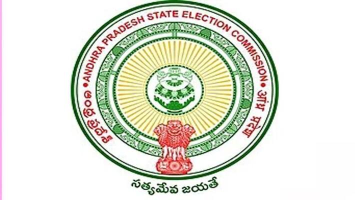 AP Local Body Elections: District wise Nominations Details AP Local Body Elections: District wise Nominations Details