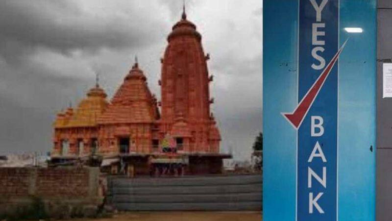 Odisha govt over Jagannath Temple's Rs 592 crore fund in crisis-hit Yes Bank