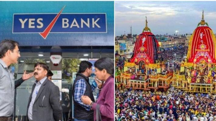Odisha govt over Jagannath Temple's Rs 592 crore fund in crisis-hit Yes Bank Odisha govt over Jagannath Temple's Rs 592 crore fund in crisis-hit Yes Bank