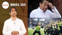 From worsening political scenario in MP to ICCs team of the tournament watch MyNation in 100 seconds