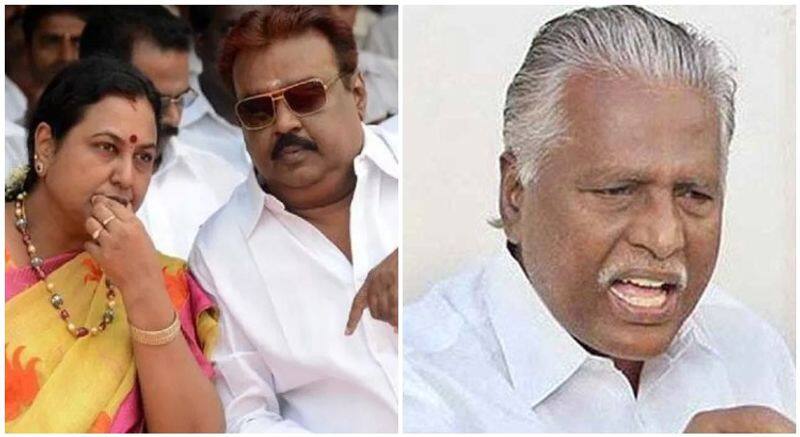 Assembly election..DMDK will hold talks with AIADMK this evening