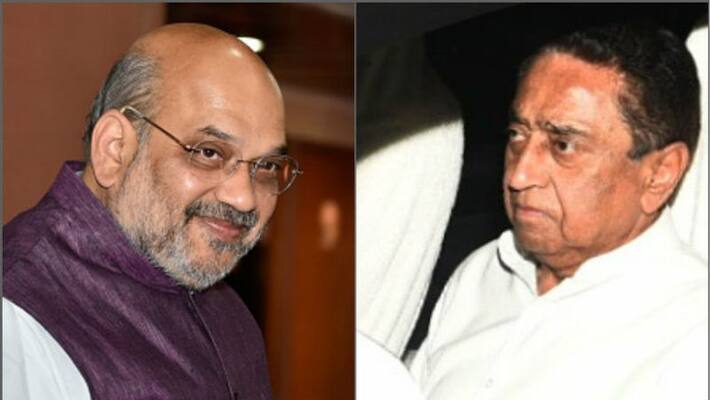 Kamal Nath calls for cabinet meeting, BJP too call its MLAs to Bhopal to show strength Kamal Nath calls for cabinet meeting, BJP too call its MLAs to Bhopal to show strength