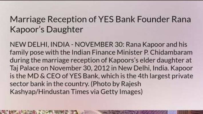What is the relationship between Yes Bank MD and PC Chidambaram .. !!? Questioning netizens. !! What is the relationship between Yes Bank MD and PC Chidambaram .. !!? Questioning netizens. !!