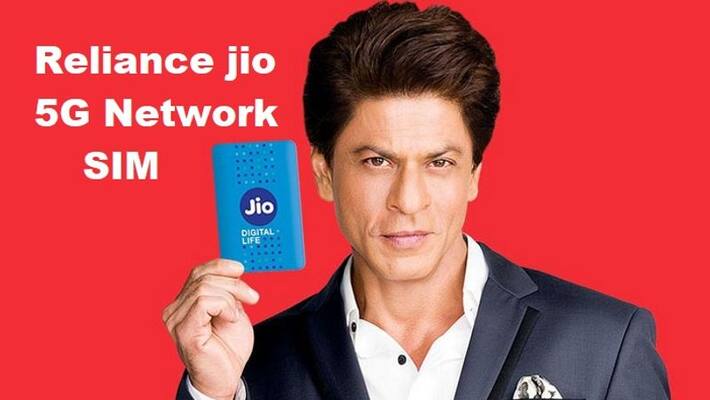 Reliance Jio develops in-house 5G tech to reduce costs Reliance Jio develops in-house 5G tech to reduce costs
