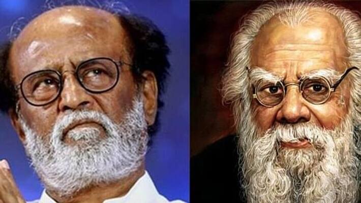 Rajinikanth Controversial Speech about Periyar case Egmore Court Will Give Verdict At today 2.30 PM Rajinikanth Controversial Speech about Periyar case Egmore Court Will Give Verdict At today 2.30 PM