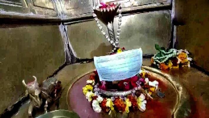 Lord Shiva was marked at Varanasi to campaign for Corona Virus Lord Shiva was marked at Varanasi to campaign for Corona Virus