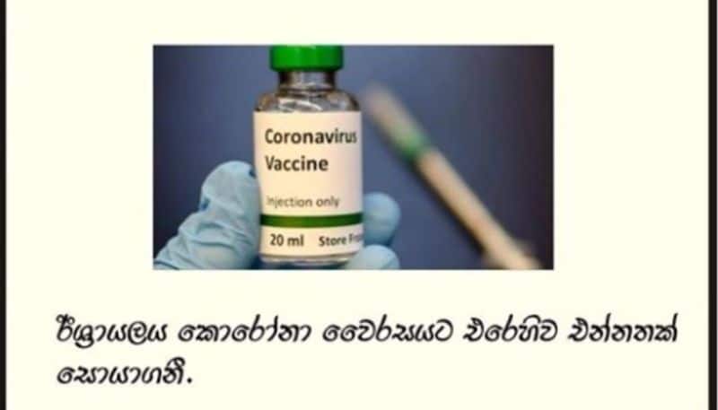Is Israeli scientists develop COVID 19 vaccine