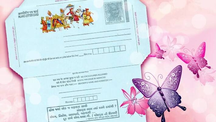 Father writes 1500 Inland letter for his son`s marriage Father writes 1500 Inland letter for his son`s marriage