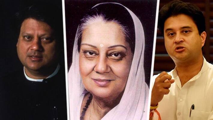 the loyalty of scindia family to the congress party along with jyotiraditya's defecation the loyalty of scindia family to the congress party along with jyotiraditya's defecation