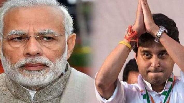 Madhya Pradesh political crisis...19 Congress MLA resigned Madhya Pradesh political crisis...19 Congress MLA resigned