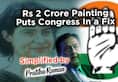 Why Congress finds itself on a sticky wicket over a painting