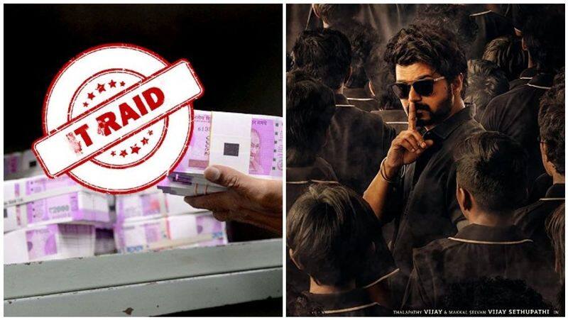 income tax raid for actor vijay house for master audio launch time
