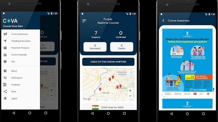 'COVA Punjab' Mobile App Launched by punjab government to bring awareness 'COVA Punjab' Mobile App Launched by punjab government to bring awareness