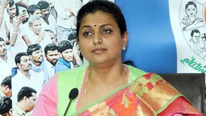 Ap Tourism Minister Rk Roja Reaction on BRS Entry in Andhra Pradesh Ap Tourism Minister Rk Roja Reaction on BRS Entry in Andhra Pradesh