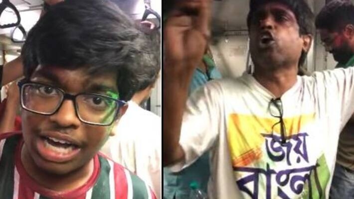 Police harassment allegation on Mohun Bagan supporters in Metro Rail Police harassment allegation on Mohun Bagan supporters in Metro Rail