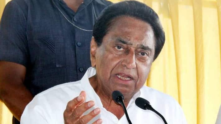 MadhyaPradesh CM Kamal Nath resignation MadhyaPradesh CM Kamal Nath resignation