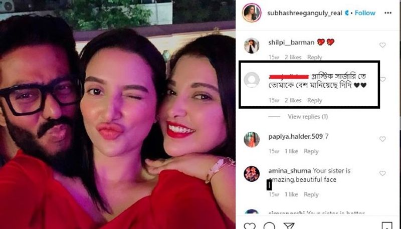 বেশ কয়েকজন নেটিজেনরা এও দাবি করেছে, শুভেশ্রী নাকি মেলানিন থেরাপির সাহায্য নিয়ে গায়ের রঙ ফর্সা করেছেন। গ্রুমিংয়ে নাকি গায়ের রঙের এতটা তফাৎ আসে না। শুভেশ্রীর বেশ কয়েকটি ছবিতে ভক্তরা তাঁকে অনুরোধ জানিয়েছে আগের লুকে ফিরে আসতে। সার্জারিতে নাকি তাঁকে মোটেই ভালো লাগছে না।