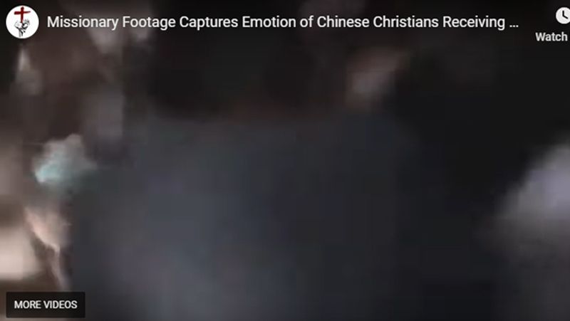 Reality behind video claiming China uplifts ban over reading quran due to corona virus kph