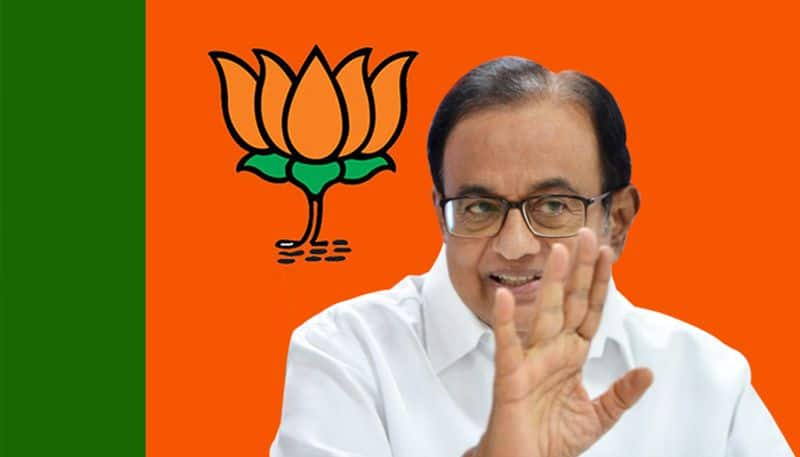 Did you know that Congress leader Chidambaram wanted to quit Congress and join BJP?