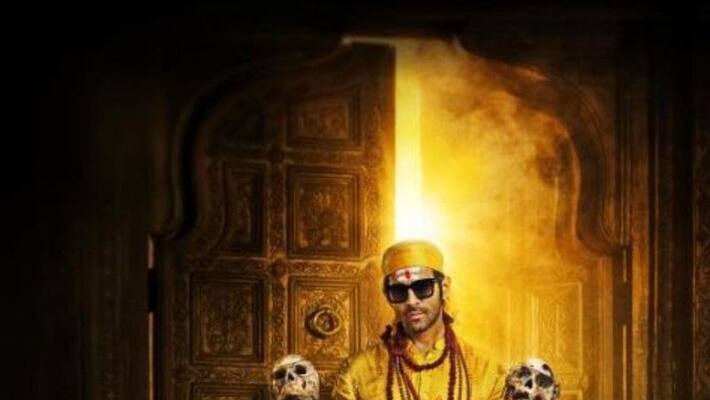 Bhool Bhulaiyaa 2 shoot gets halted due to Coronavirus outbreak Bhool Bhulaiyaa 2 shoot gets halted due to Coronavirus outbreak